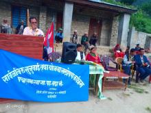 टिप्णीकर्ता तथा अधिबक्ता दमनराज बम आफ्नो सुझाब राख्दै