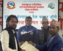 लेखा अधिकृत श्री तेज बहादुर डाँगी 