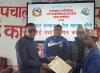 शिक्षा अधिकृत श्री ध्रुवलाल संज्याल
